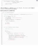 java的SimpleDateFormat线程不安全出问题了，项目不支持java8，虚竹教你这一招