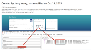 SAP S/4HANA里KPI tile的一个具体例子