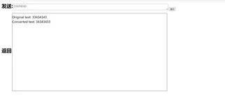 ESC,好用的云服务器
