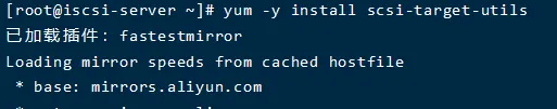 【Storage】ISCSI IPSAN服务搭建