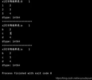 数据分析之Pandas从入门到放弃：代码+实战，9分钟带你推开Pandas大门！！！