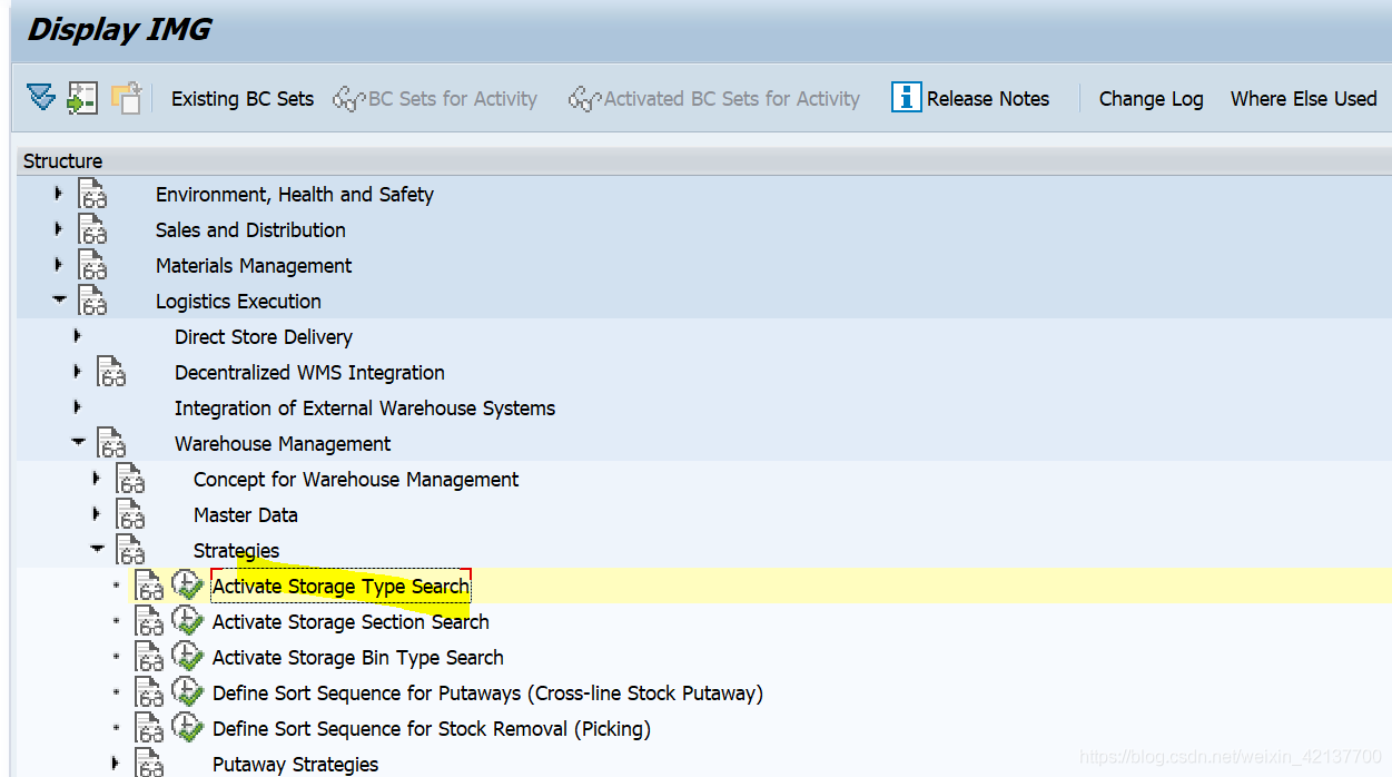 SAP WM Storage Type Search配置里的Storage Class & WPC标记