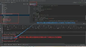 自然语言处理---------jieba调整词频与词性标注