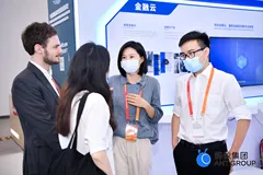 蚂蚁金融科技现身金融博览会，全栈式技术产品助力企业数字化转型