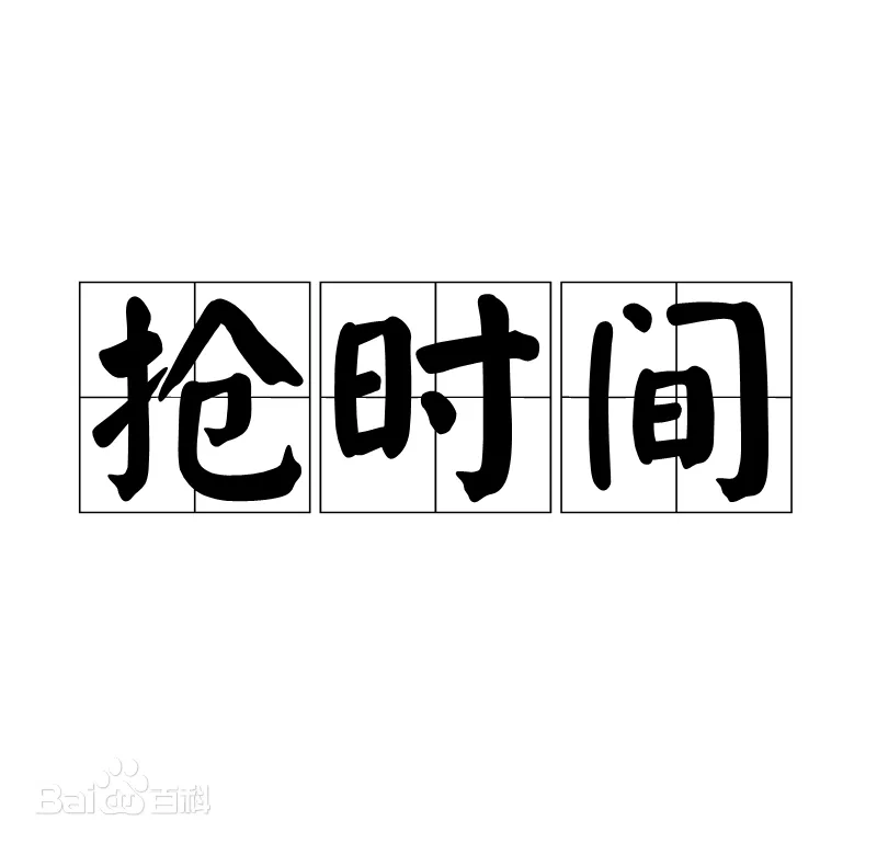 微信图片_2026-05-12_170546_409.png
