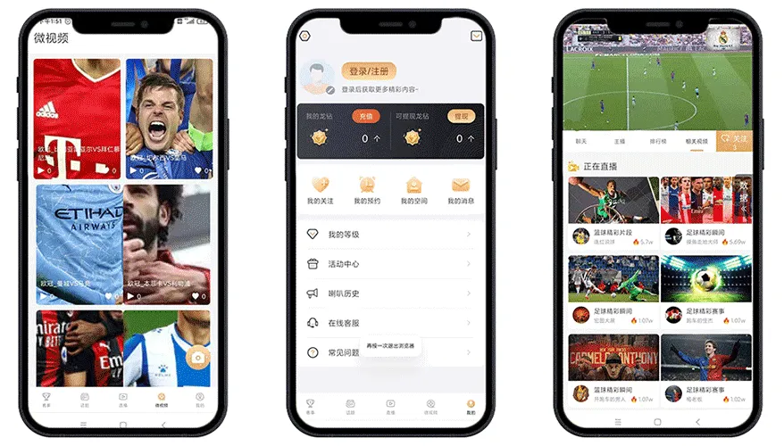 未标题-2.png 未标题-2.png