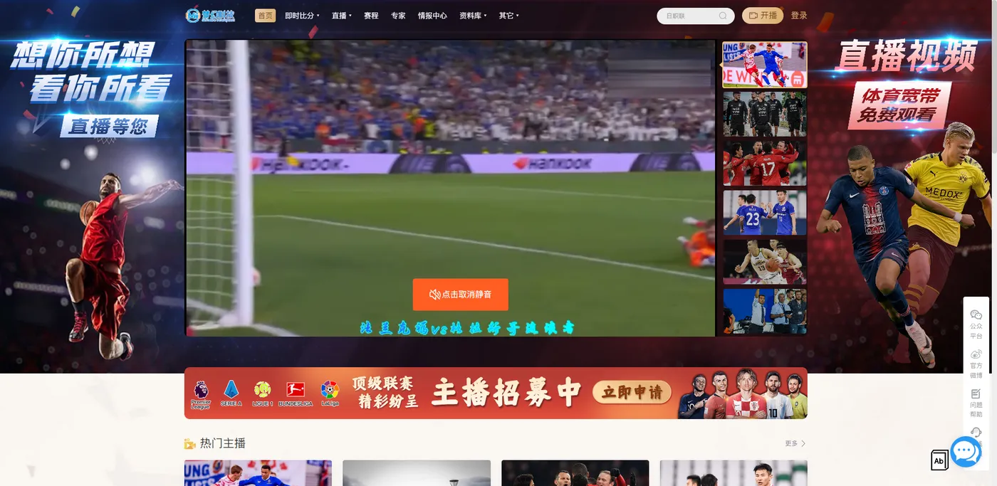 微信截图_20230307151616.png 微信截图_20230307151616.png