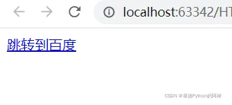 3c0467c0244f439f97b482a2da7ca1f5.png