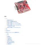 GitHub上用于微控制器的TensorFlow Lite