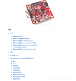 GitHub上用于微控制器的TensorFlow Lite