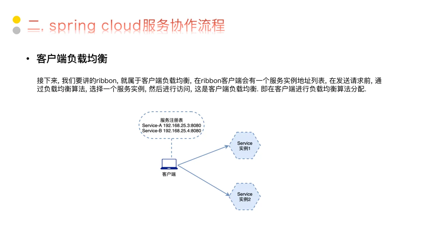 微信图片_20220512085922.png