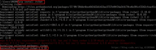 Py之itchat：python库之itchat的简介、安装、使用方法之详细攻略