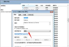 Jenkins运行UI自动化未显示交互式画面