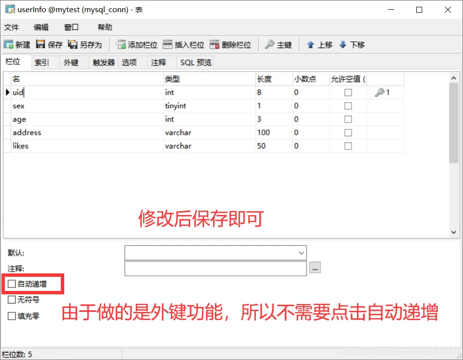 微信图片_20220113204911.png