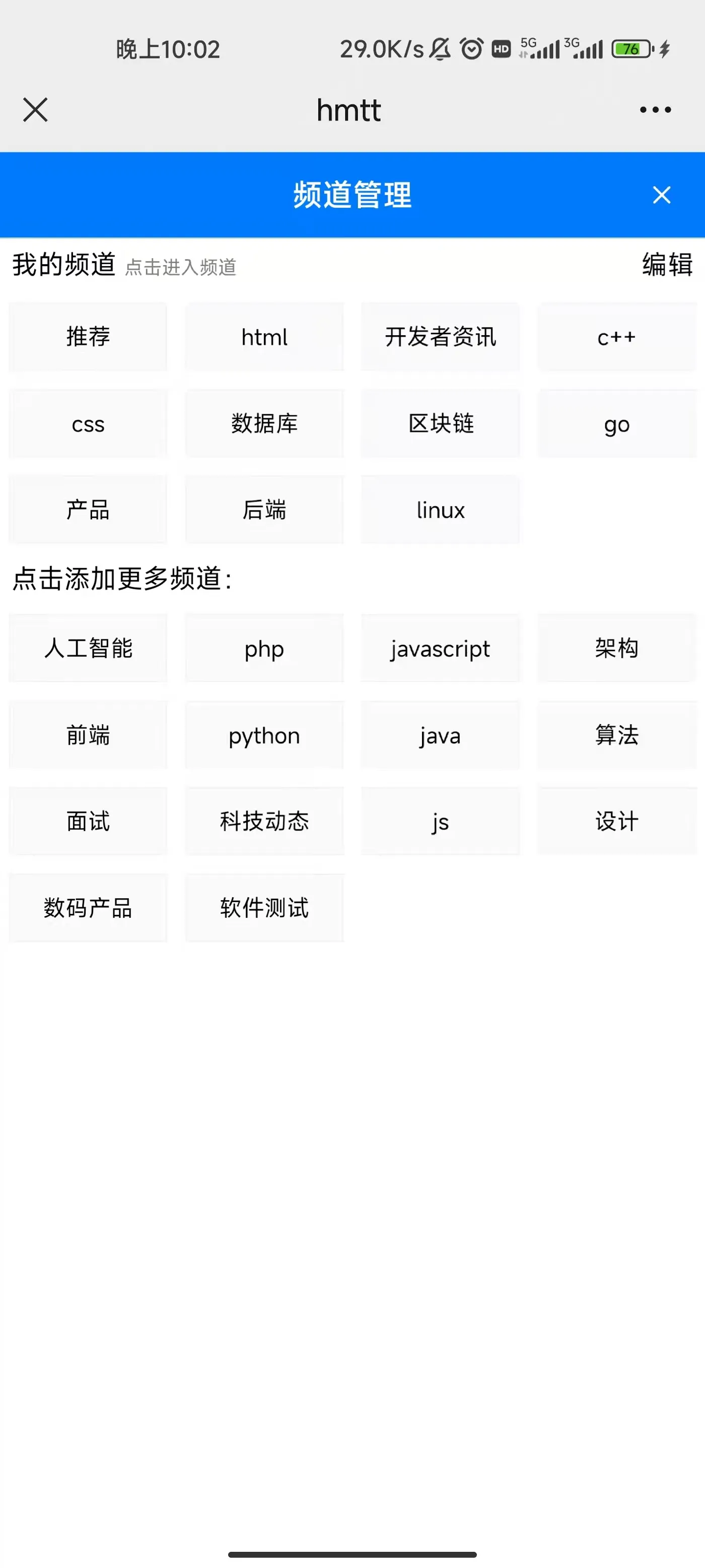 c4873bf9d2bccb0ef242ebd5aacbfe5.jpg c4873bf9d2bccb0ef242ebd5aacbfe5.jpg