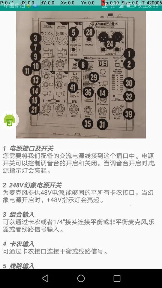 微信图片_20220625103021.png