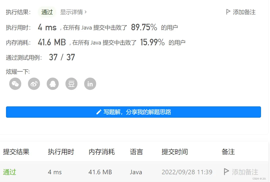 微信图片_20221030165843.png