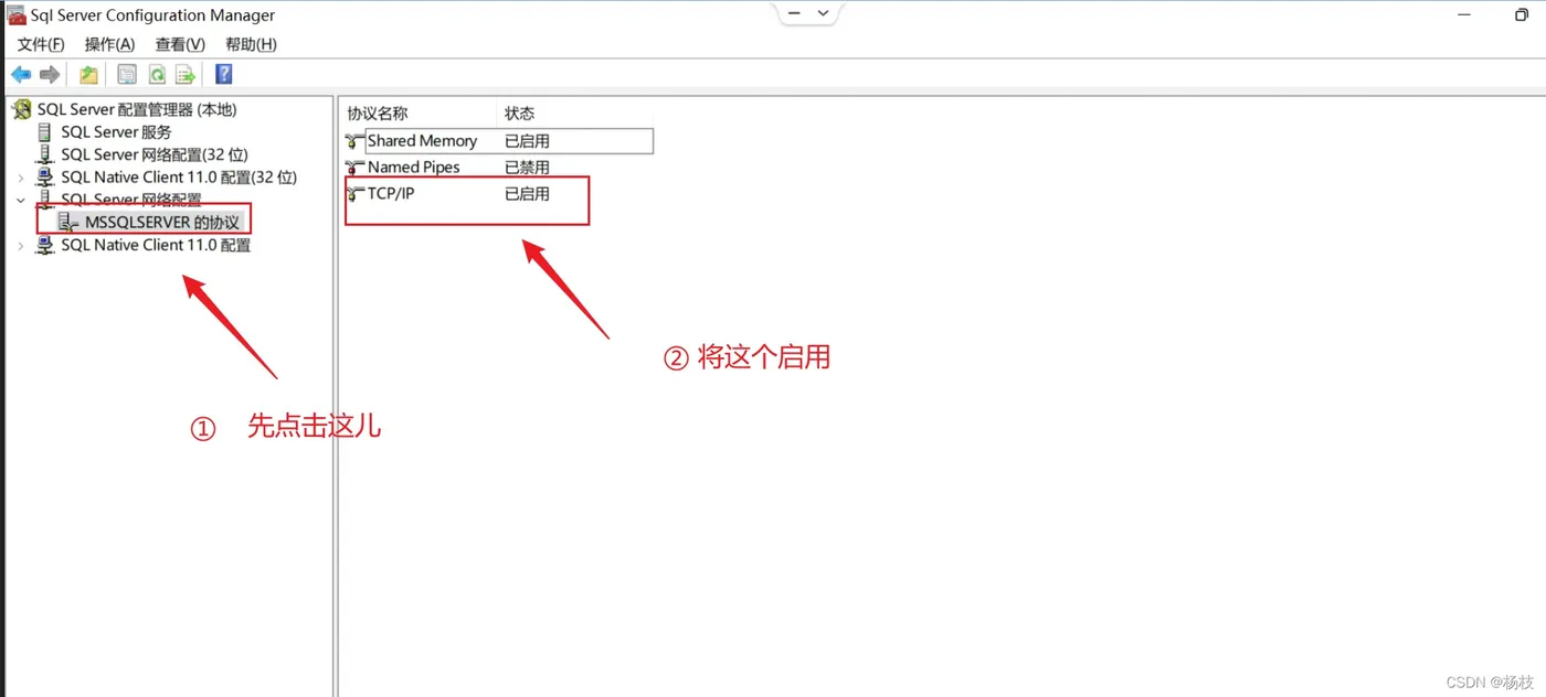 微信图片_20221018220122.jpg