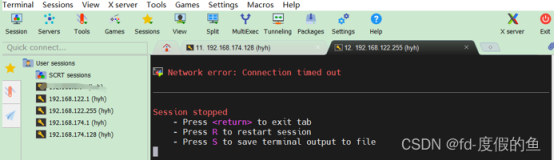 MobaXtem连接虚拟机中的CentOS系统 报错： Network erro: Connection timed out