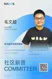 Nacos 多语言体系再添新员：首个 Rust 语言版本正式发布！