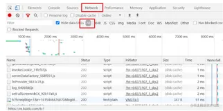 Ajax-02：Chrome网络控制台查看通信报文