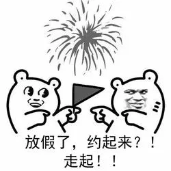微信图片_20220422154953.jpg 微信图片_20220422154953.jpg