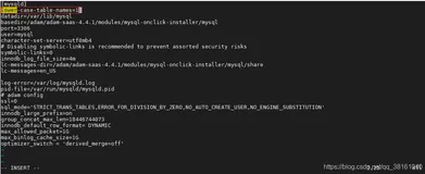 MySQL 数据库linux系统下修改配置文件设置mysql是否大小写敏感实例演示