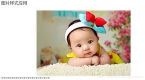 【BootStrap】图片样式、辅助类样式和CSS组件 -附源码(1)