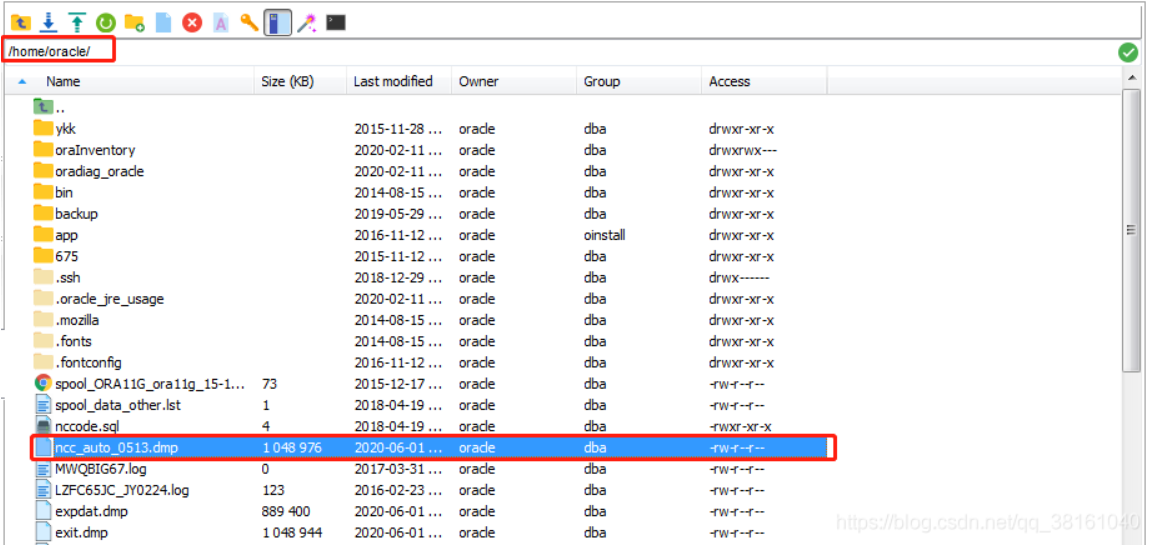 linux服务器oracle数据库导出dmp文件功能演示，备份数据库命令。exp命令显示command not found解决方法，EXP-00028: 无法打开dmp进行写入问题解决