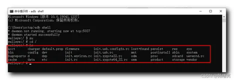 【Android 逆向】Android 系统文件分析 ( 根目录下的目录和文件 | /data/ 应用和用户数据目录 | /mnt/ 挂载其它设备目录 )