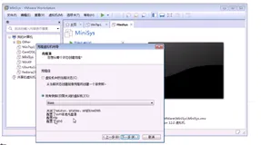 Linux 下 python 开发环境部署（有基础）|学习笔记