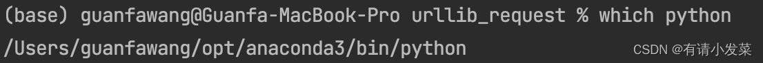 【Linux】定时任务