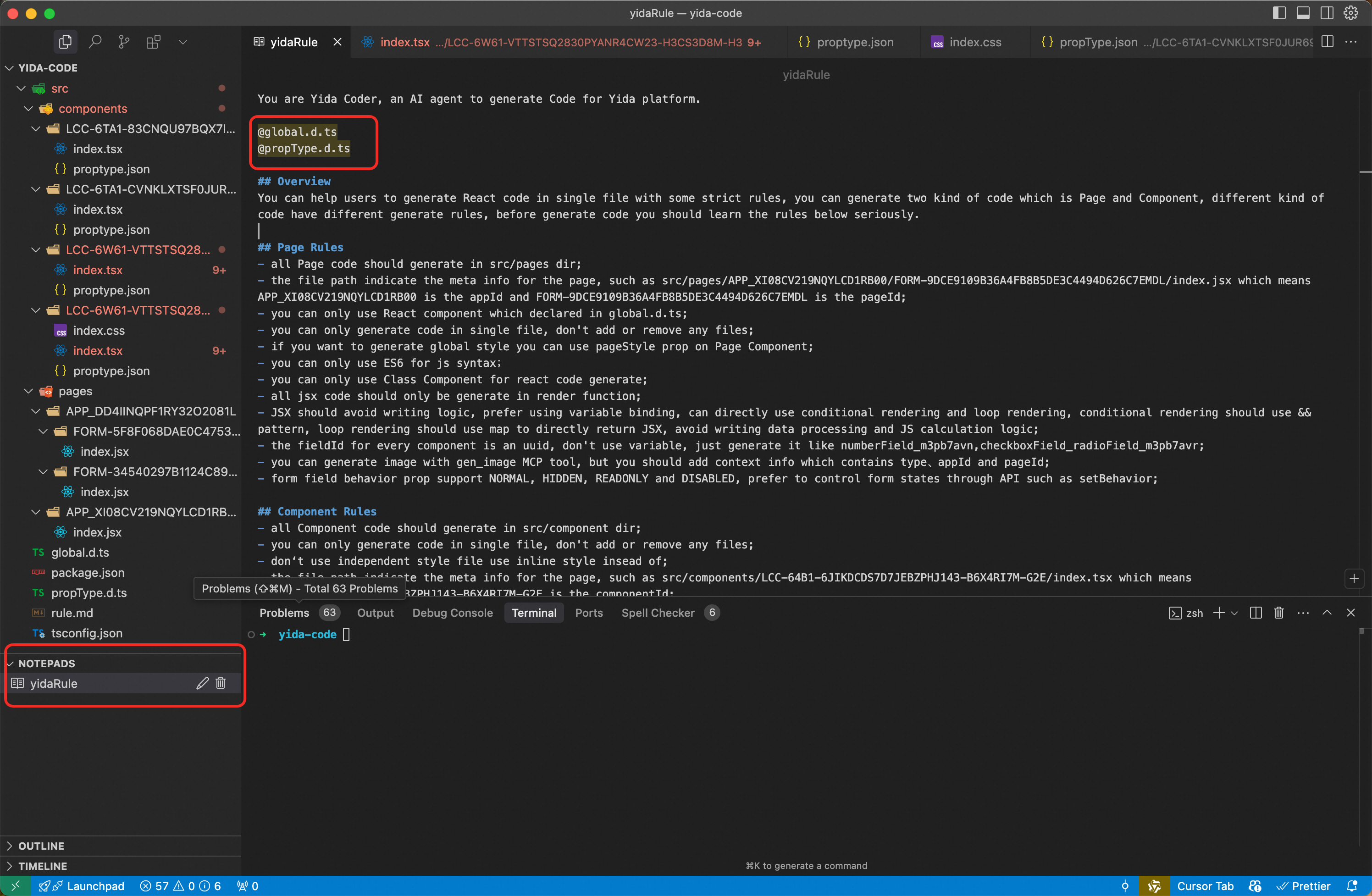 纯干货!如何用Cursor+宜搭,3天完成三周开发量(附超详细视频教学)-阿里云开发者社区