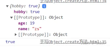 JavaScript 手写代码 第一期