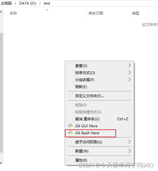 28627099ac12404f8e259b60a2ac9446.png