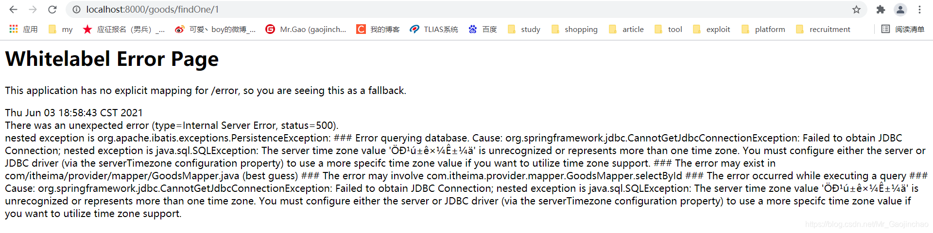caused by: com.mysql.cj.exceptions.