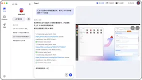 阿里云JVS Claw是干什么的，有哪些特点和优势？