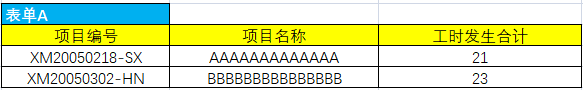 微信图片_20250313175711.png