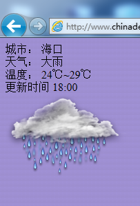 20130610230951421.png