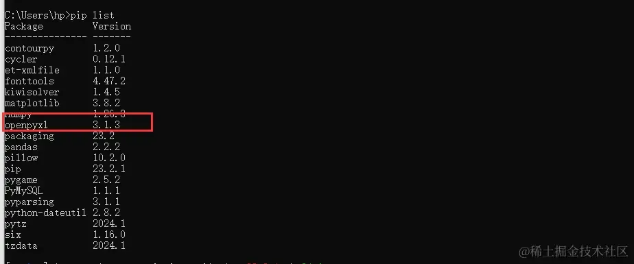 1717153685492.jpg