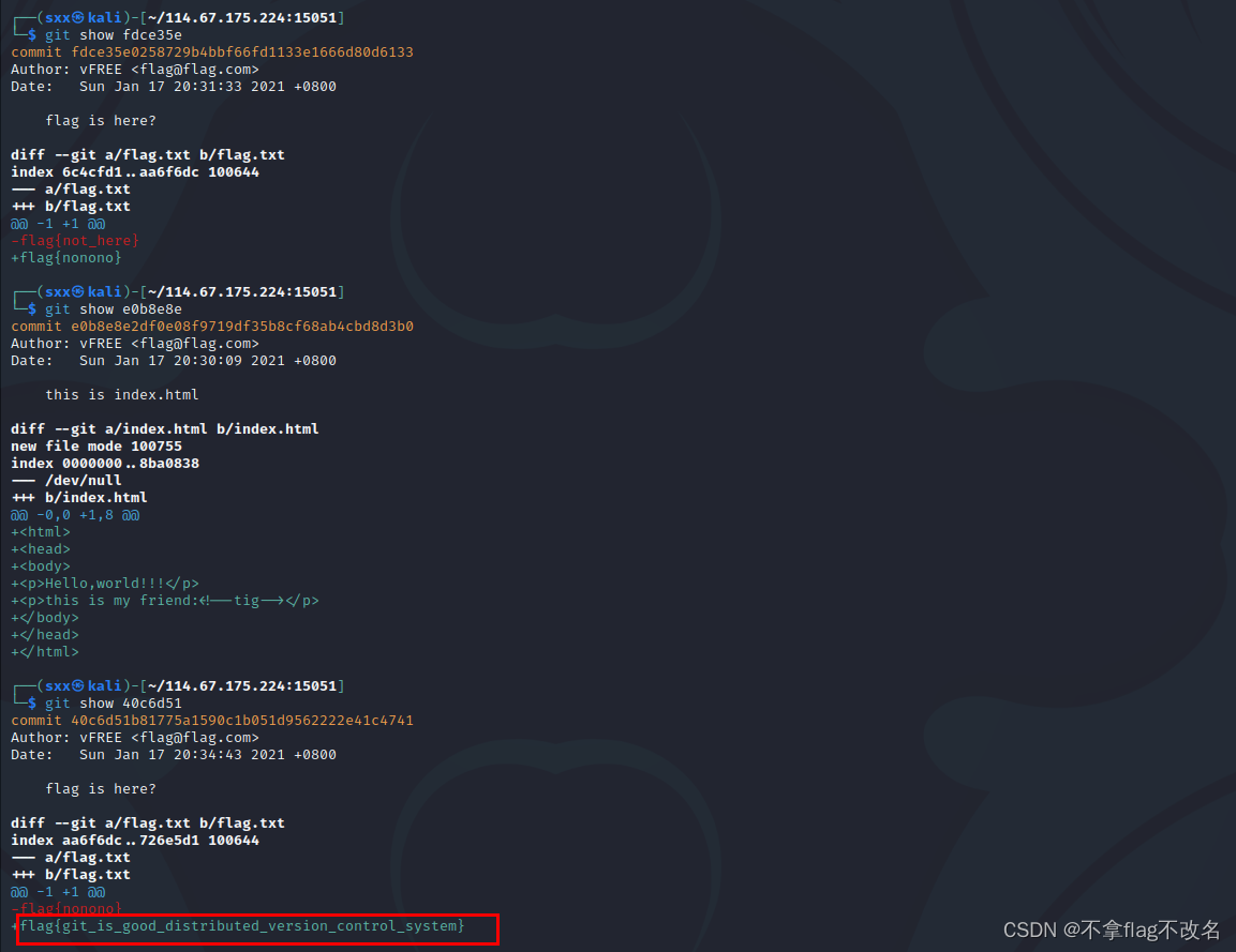 利用git reflog解决Bugku web source的.git源码泄露挑战-开发者社区-阿里云