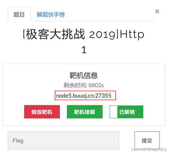 消防设计施工须知：外壳防护等级(IP代码)的含义！ - 消防资源网