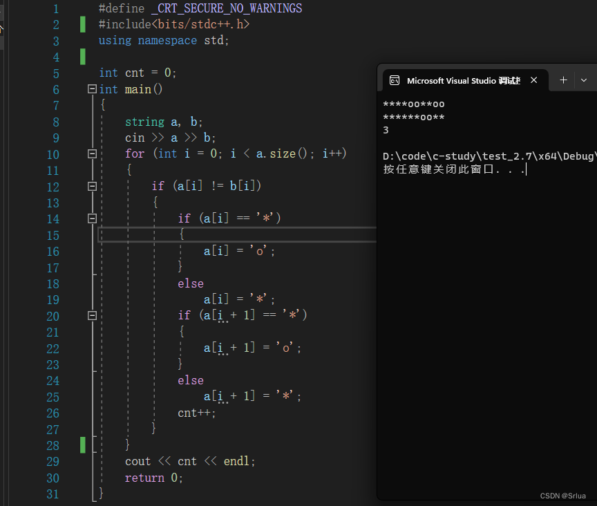 Visual Studio 2022中创建的C++项目无法使用万能头<bits/stdc++.h>解决方案-阿里云开发者社区