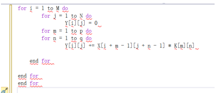1.c语言：用伪代码表示算法