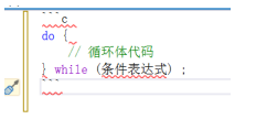 2.c语言:用do while语句实现循环