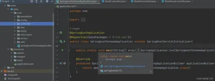 基于SpringBoot+Vue班级综合测评管理系统的设计与实现【源码+论文+演示视频+包运行成功】