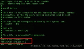 wget: unable to resolve host address ‘ftp.gnu.org’（CentOS 7的网络配置）