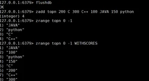 Redis（十一）-Redis的常用数据类型之zset类型