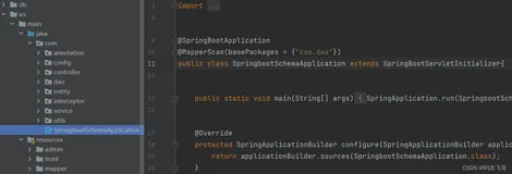 基于SpringBoot+Vue家乡特色推荐系统