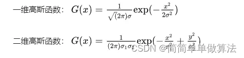 f777cced62b5405cfd94e162d41a2f7c_82780907_202401042104460597535073_Expires=1704374086&Signature=J4KtCcJUosymHw8%2Bm7mQt2E86Ow%3D&domain=8.png